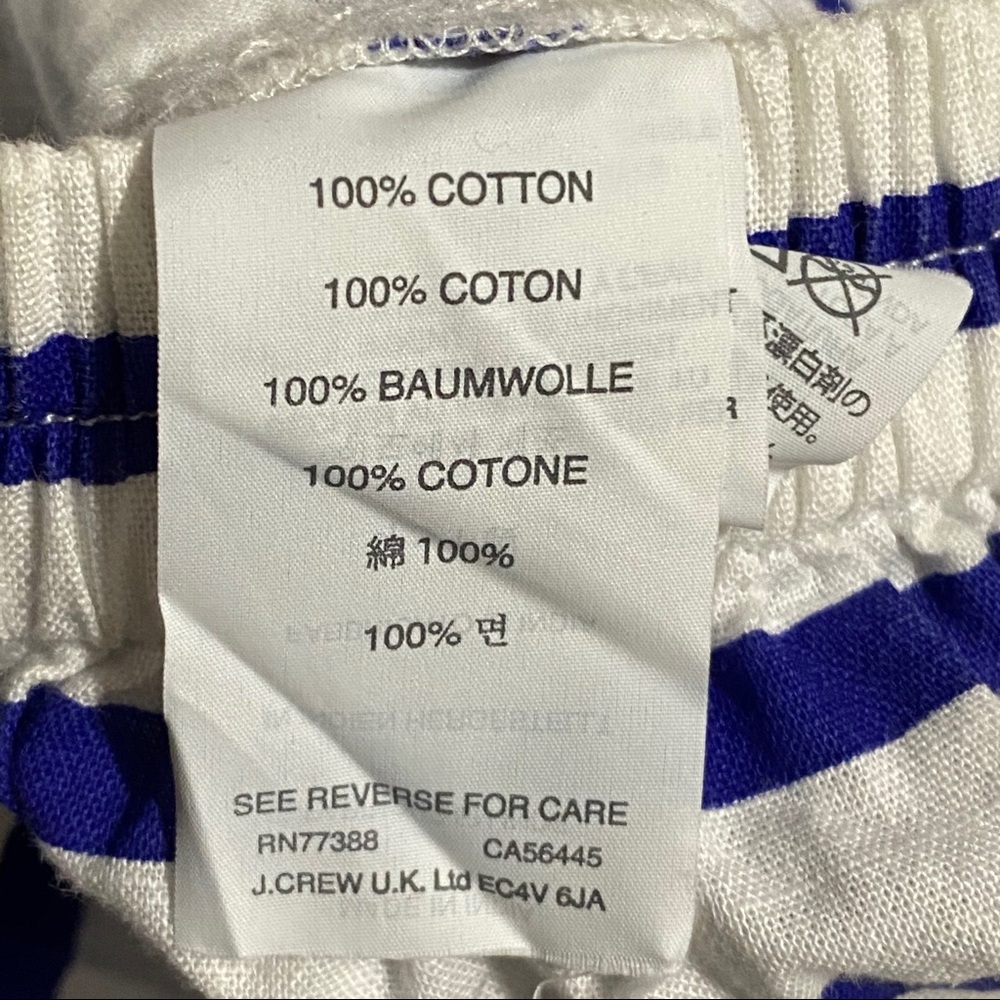 J.CREW Blue and White Striped Skirt - Picture 5 of 5